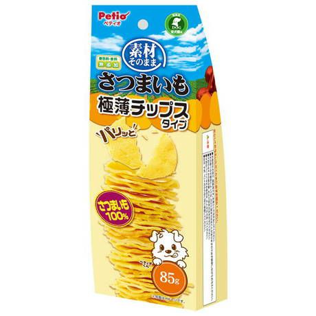 商品イメージ