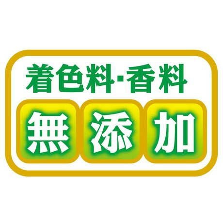 商品イメージ