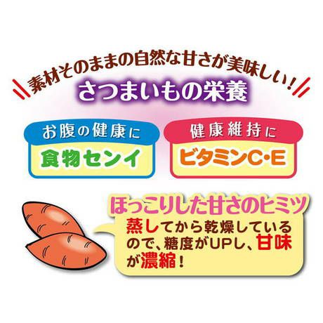 商品イメージ