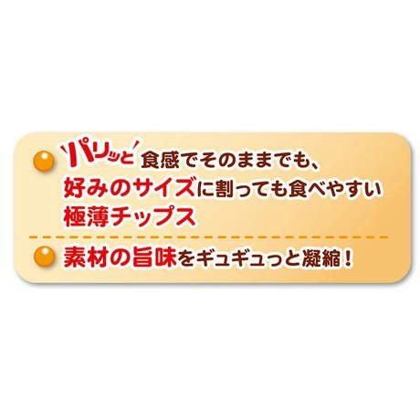 商品イメージ