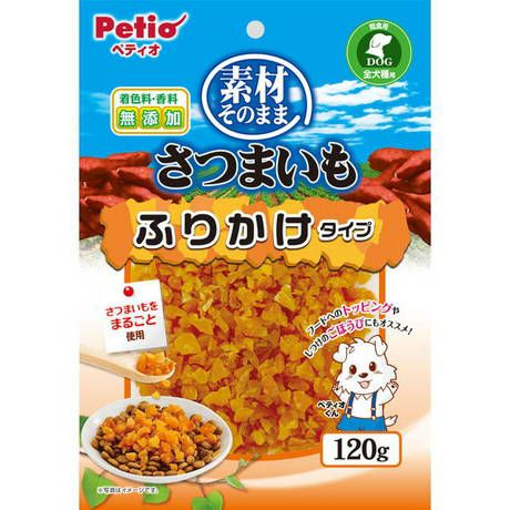 商品イメージ