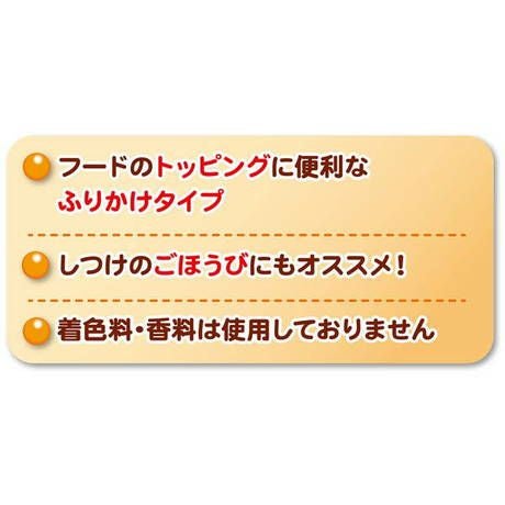商品イメージ
