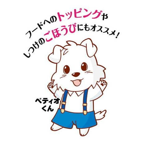 商品イメージ