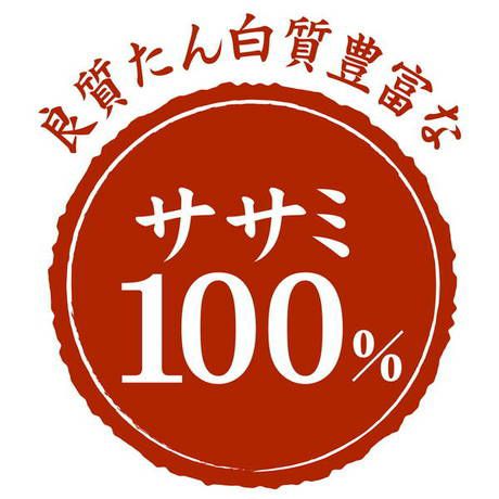 商品イメージ