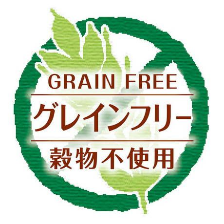 商品イメージ