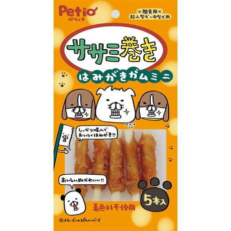 のきさと　ベビカム ベビカム | 妊娠したらベビカム since 1998