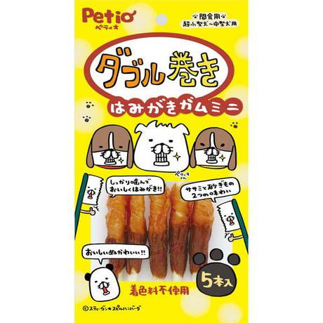 商品イメージ