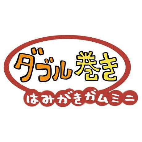 商品イメージ