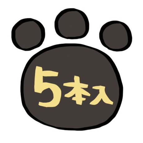 商品イメージ