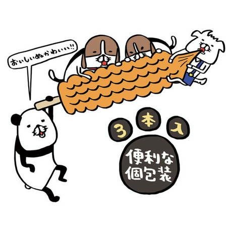 产品图片