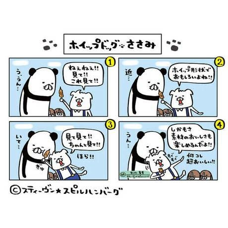 产品图片