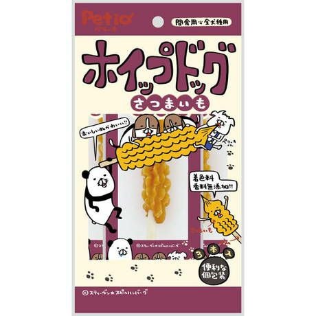 商品イメージ