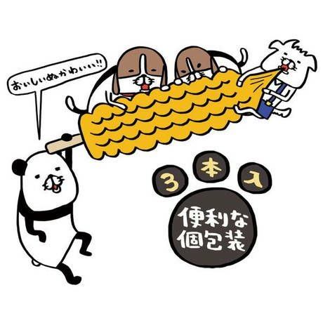 商品イメージ