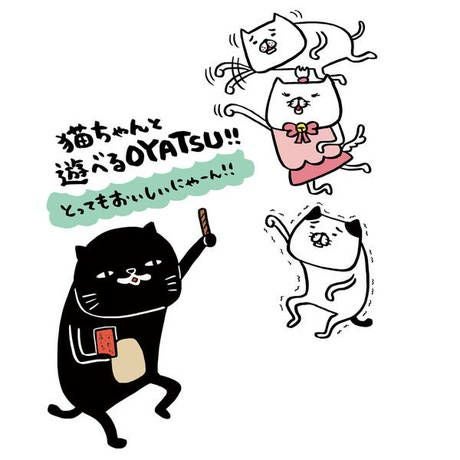 商品イメージ
