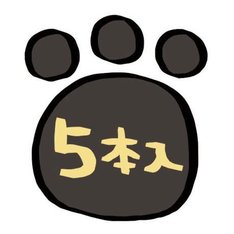 商品イメージ