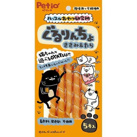 猫娘さま専用 オリロール 000000006814-01.jpg?size=l&w=