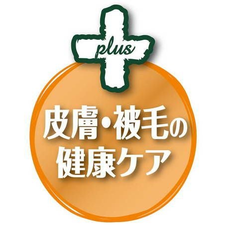 商品イメージ