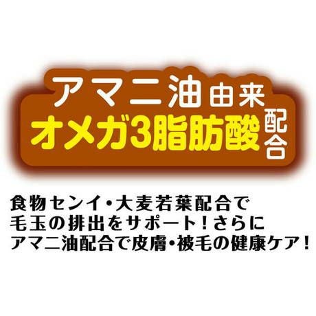 商品イメージ
