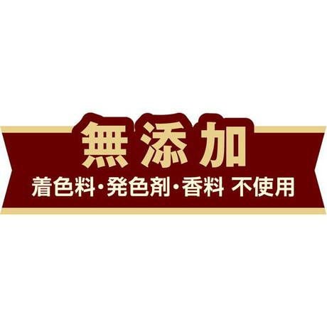 商品イメージ