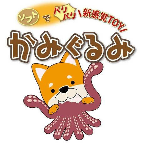 犬用おもちゃ EthicalDoor エシカルドア かみぐるみ たこ足 | ペティオ