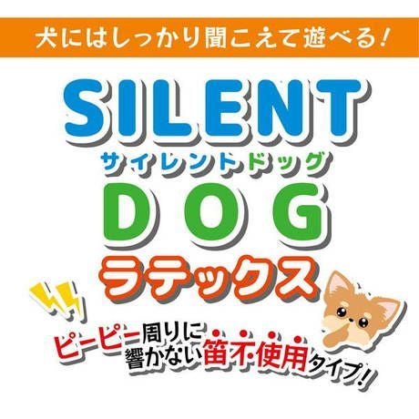 商品イメージ
