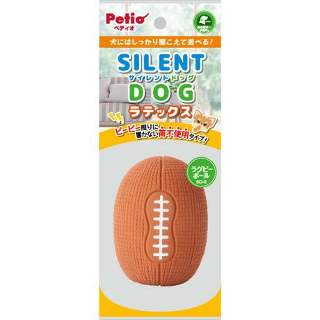 犬用おもちゃ サイレントドッグラテックス ラグビーボール | ペティオ