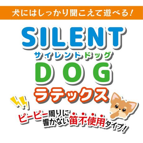 商品イメージ