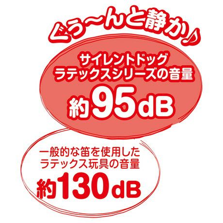 商品イメージ