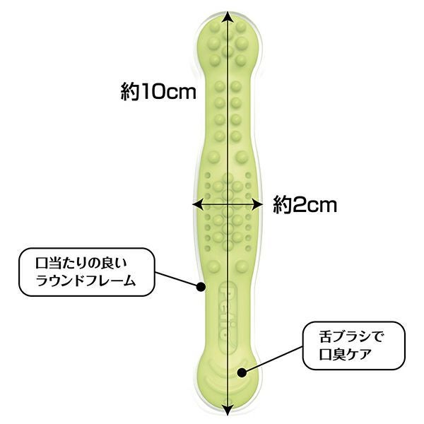 商品イメージ