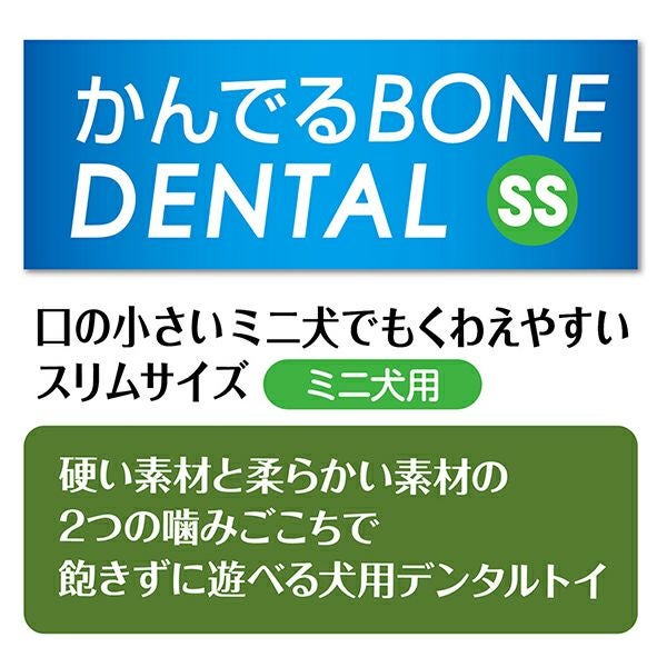 商品イメージ