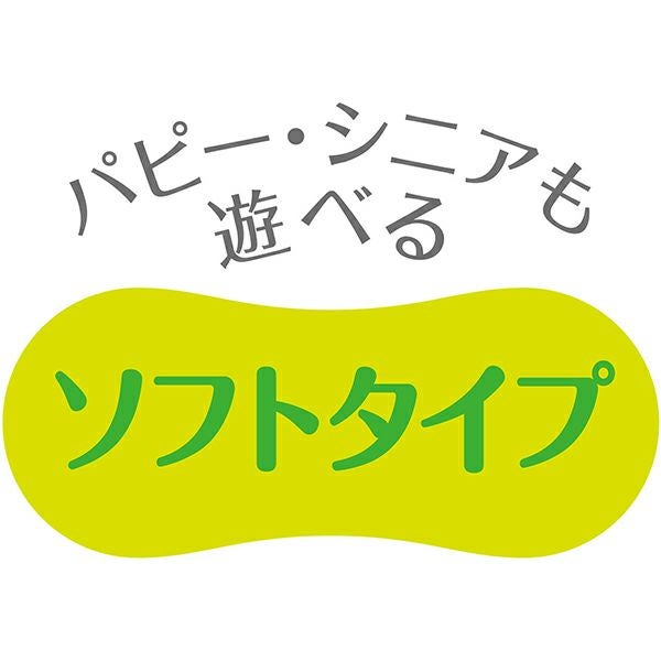 商品イメージ