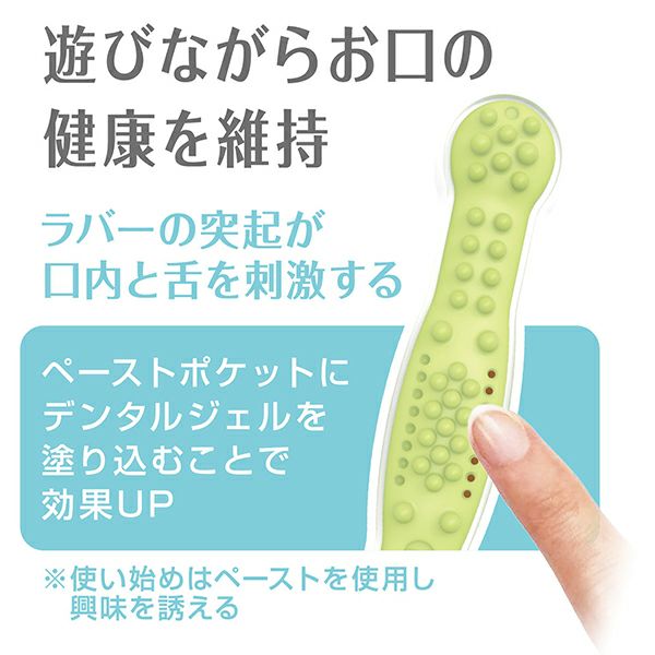 商品イメージ