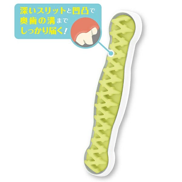 商品イメージ