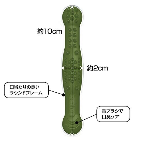 商品イメージ
