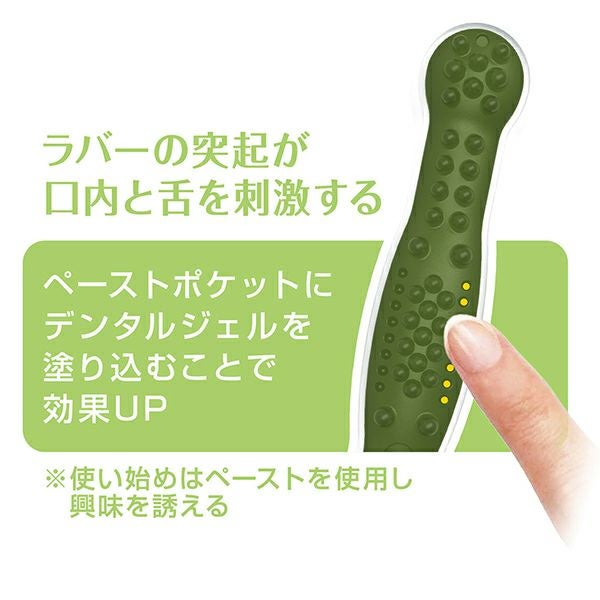 商品イメージ