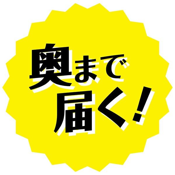 商品イメージ