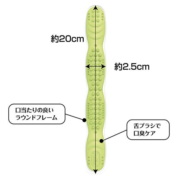商品イメージ