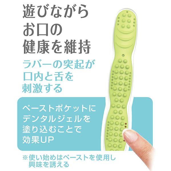 商品イメージ