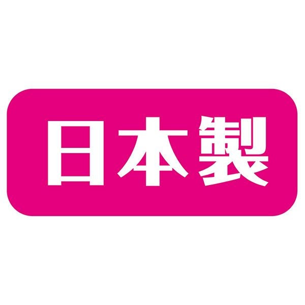 商品イメージ