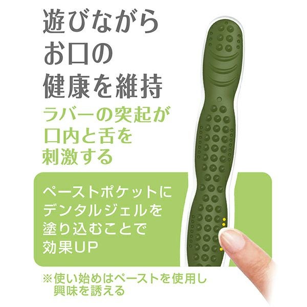 商品イメージ