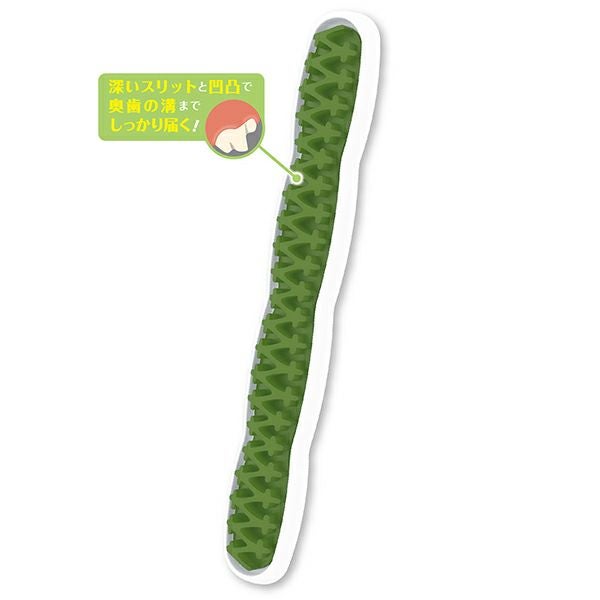 商品イメージ