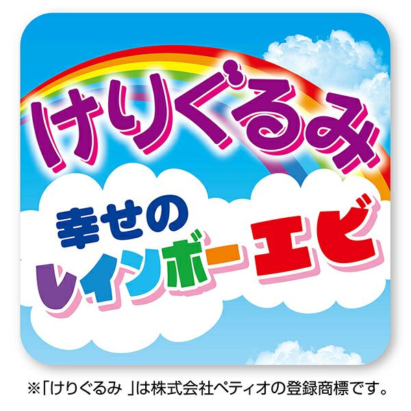 商品イメージ