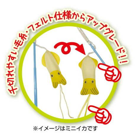商品イメージ