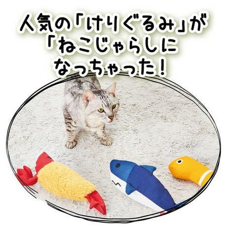 商品イメージ