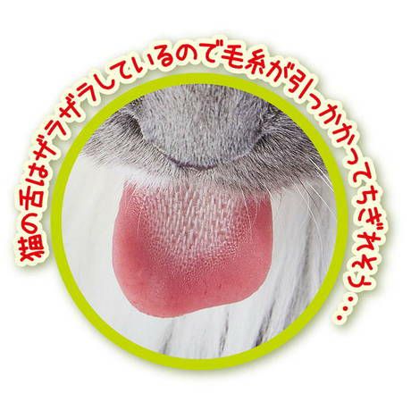 商品イメージ