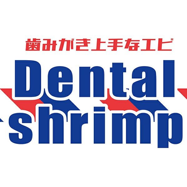 商品イメージ