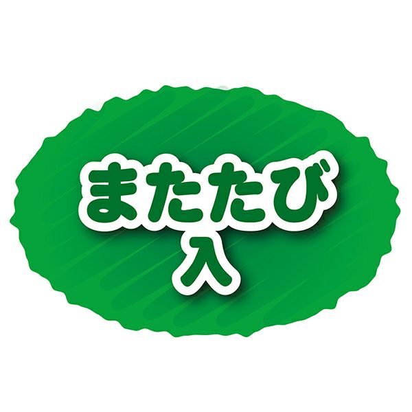 商品イメージ