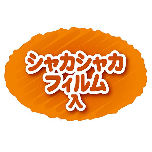 商品イメージ