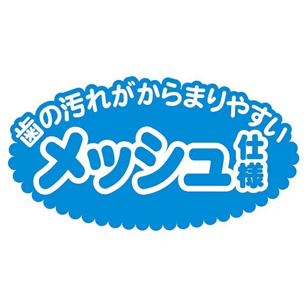 商品イメージ