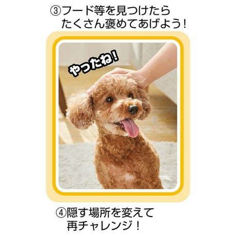 犬用おもちゃ ほじって遊ぶ!アツアツたこ焼き | ペティオ オンライン